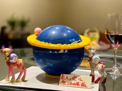 摩羯座-BON CAKE(华贸购物中心店)