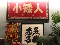 -567·密室逃脱(大良店)