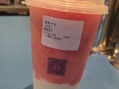 -春丽小马(济南恒隆广场店)