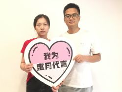 点击看大图 -皇室米澜摄影工作室(宝安店)