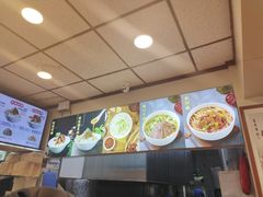 -新川面馆(新街口起源店)