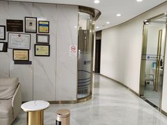 -尤旦口腔连锁(闵行区颛桥店)