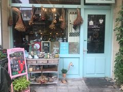 门面-Kitchen·Y洋厨房西餐厅(王府壹号店)