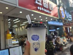 -豆香园(龙翔店)