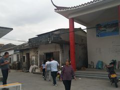 -崖口云吞(中堡店)