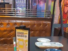 -许哥东北烧烤·铁丳烤串·宫后夹肉(繁花中心店)