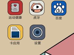 -汇众教育(光谷校区)