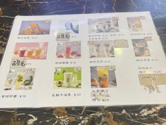 -爸爸糖手工吐司(苏州环球188店)