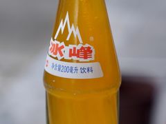 -长香源葫芦头梆梆肉(开通巷店)