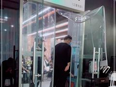 门面-潇湘阁(三里屯SOHO店)