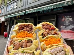 -金龙·打边炉(南京西路店)