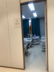 -禾丽康美医疗美容医院