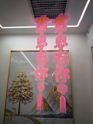 点击看大图 -时光畔·酷雪·痘肌