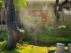 -Chom Cafe and Restaurant