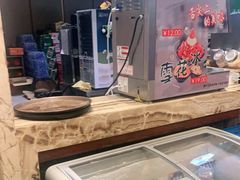 -九号温泉生活馆