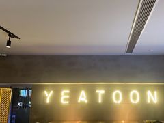 -一棠龙虾(徐家汇城开YOYO店)