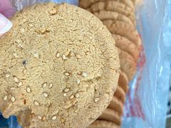 -宫廷糕点铺(新光路店)