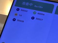 -野萃山·潮汕厚果汁(十亩地店)