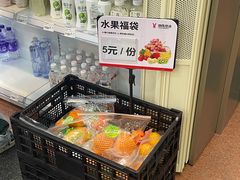 -公园前(地铁站)