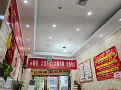 -郑远元专业修脚房(富民路天琴里店)