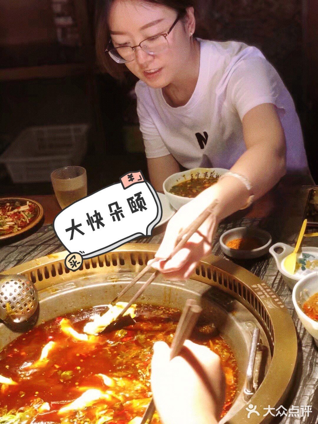 成都探店｜王宝器麻椒鱼，重庆人惊呼——霸道！