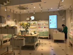 -苏小糖(鼓浪屿三丘田花园店)