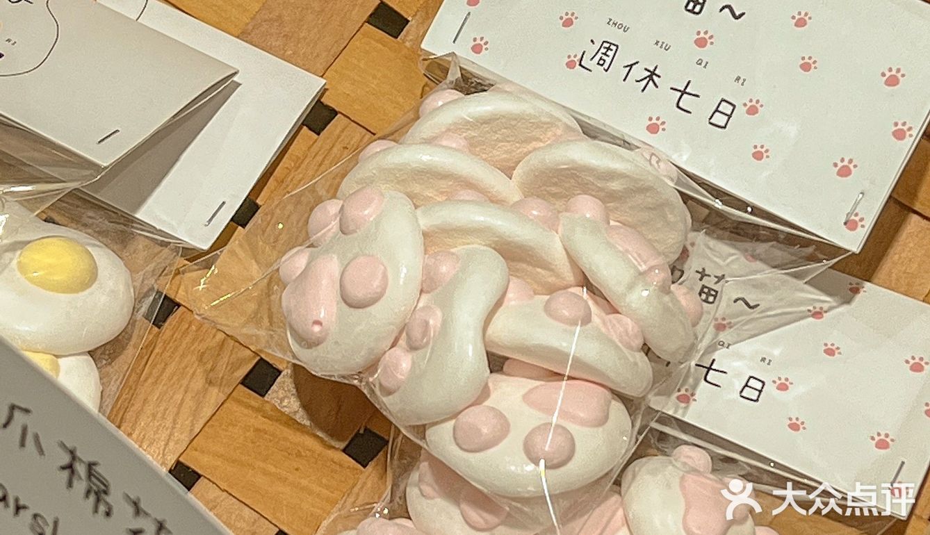 上海| 一家‘’反内卷‘’平价贝果店🥯10r一个
