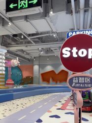 -米兜欢乐王国·儿童乐园(宝安益田假日天地店)
