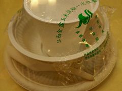 android_upload_pic-忆湘南(庐山店)