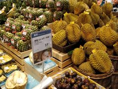 -盒马鲜生(皇庭广场店)