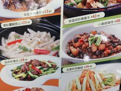 菜单-潮喜竹溪荔湖酒家(荔枝湾店)