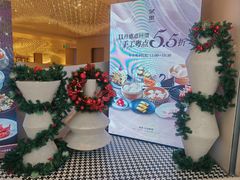 -茉里粤菜(皇姑万象汇店)