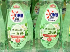-世纪联华(杭州新塘路店)