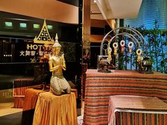 -火舞泰·泰式海鲜火锅餐厅(世纪城店)