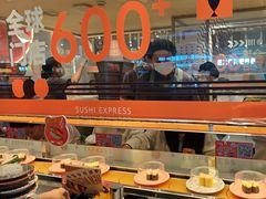 -争鲜回转寿司(中街大悦城店)