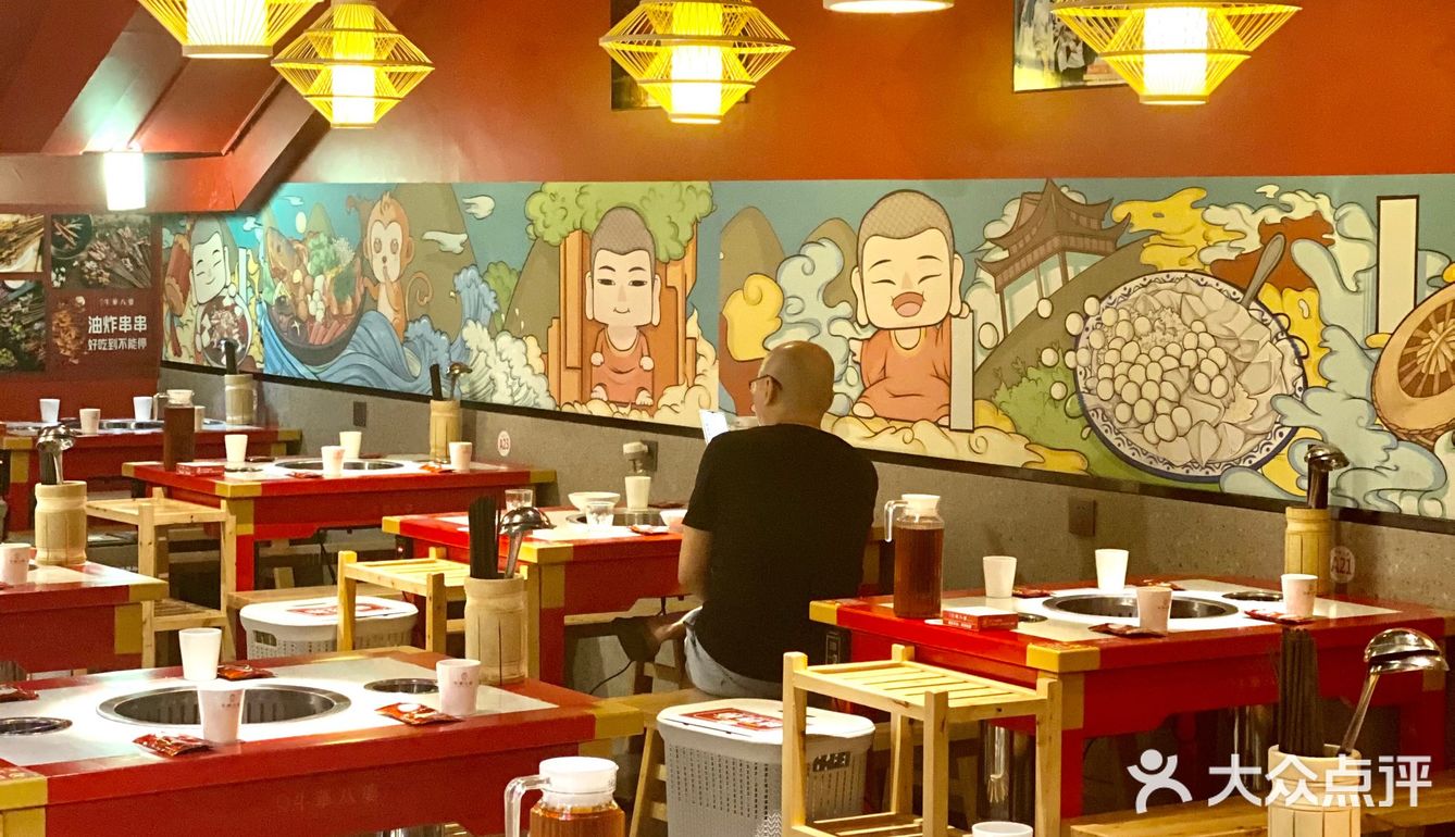 深圳美食｜新鲜现串 | 菜品多样 | 地道风味
