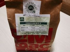 -麦当劳(交道口店)