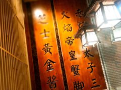 -渔井食堂(新洲店)