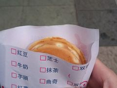 菜单-味正点车轮饼可丽饼(南禅寺店)