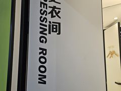 -海马健身-IMVP(EAC欧美中心店)