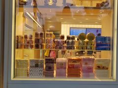 -好利来(东四店)