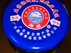 -耀达百货(回浦路店)