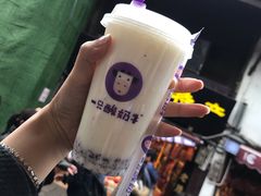 -一只酸奶牛(八一路店)