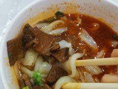 -骏骏牛肉粉店(吉庆街店)