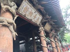 -晋祠公园