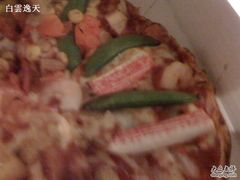 四喜披萨-达美乐比萨(回龙观店)
