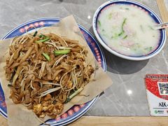 -银记肠粉店(北京路店)