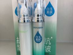 -吾悦广场(南京鼓楼店)