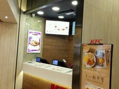 -肯德基(澳门银河店)