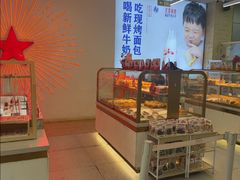-红星前进面包牛奶公司(五道口购物中心店)